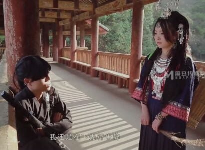 Фотография ученика 12 -го класса тайно обнаружена